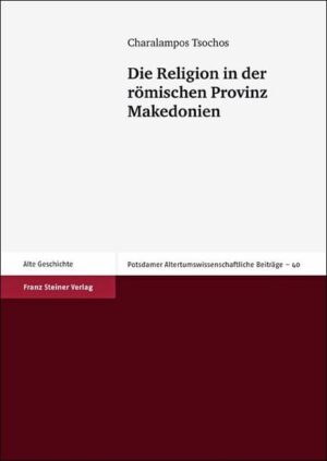 Die Religion in der römischen Provinz Makedonien | Bundesamt für magische Wesen