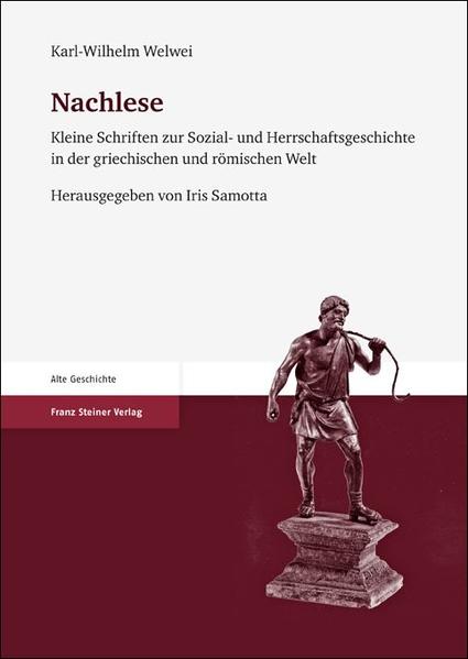 Nachlese | Bundesamt für magische Wesen