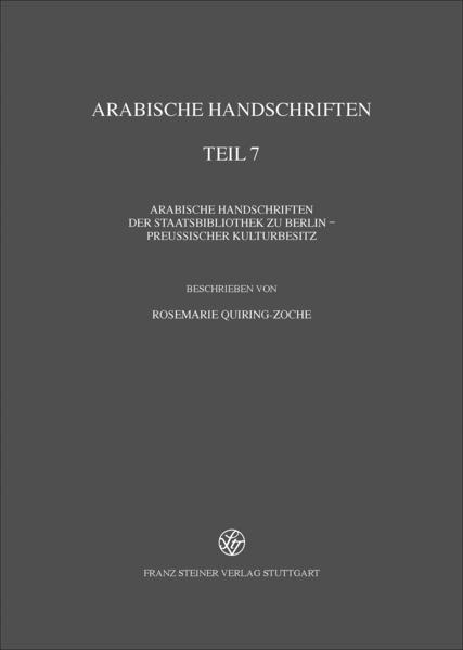 Arabische Handschriften | Bundesamt für magische Wesen