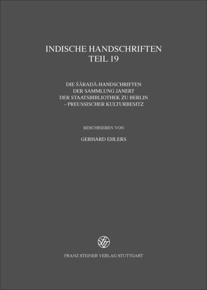 Indische Handschriften | Bundesamt für magische Wesen