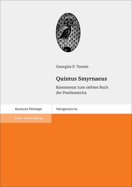 Quintus Smyrnaeus | Bundesamt für magische Wesen