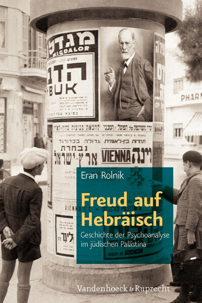 Freud auf Hebräisch | Bundesamt für magische Wesen