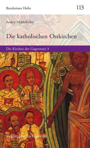 Seit dem Zweiten Vatikanischen Konzil wurden die katholischen Ostkirchen erstmals als Kirchen »gleichen Rechtes und gleicher Würde« neben der römisch-katholischen Kirche anerkannt. Angefangen von der Einheitsvorstellung einer Union mit Rom, gefolgt von Zeiten der Latinisierung und Eingliederung in eine exklusivistische römische Sichtweise von Kirche, erfolgte erst langsam eine Rückbesinnung auf die Eigenart, Herkunft und geistliche Tradition der katholischen Ostkirchen. Die politisch gesteuerten Verbote der katholischen Ostkirchen im ehemaligen kommunistischen Machtbereich und ihre schwere Situation im Vorderen Orient ließen sie jedoch noch mehr an den Rand gedrängt erscheinen. Als die katholischen Ostkirchen nach der politischen Wende im Ostblock dort wieder zugelassen wurden und in manchen Ländern zu neuer Blüte kamen, mussten sie sich damit auseinandersetzen, dass ihre alte ökumenische Zielvorstellung einer Union mit Rom durch die ökumenischen Entwicklungen als überholt angesehen wurde. So sind die katholischen Ostkirchen gegenwärtig herausgefordert, ihren Platz sowohl in der Ökumene als auch in ihrem Selbstverständnis gegenüber den Kirchen, mit denen sie in Gemeinschaft stehen, neu zu definieren.