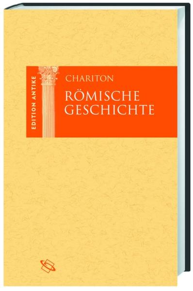 Römische Geschichte | Bundesamt für magische Wesen