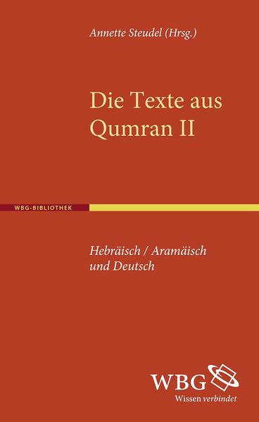 Die Texte aus Qumran II | Bundesamt für magische Wesen