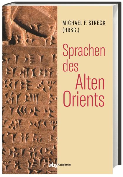 Sprachen des Alten Orients | Bundesamt für magische Wesen