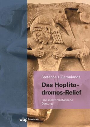 Das Hoplitodromos-Relief | Stefanos Geroulanos