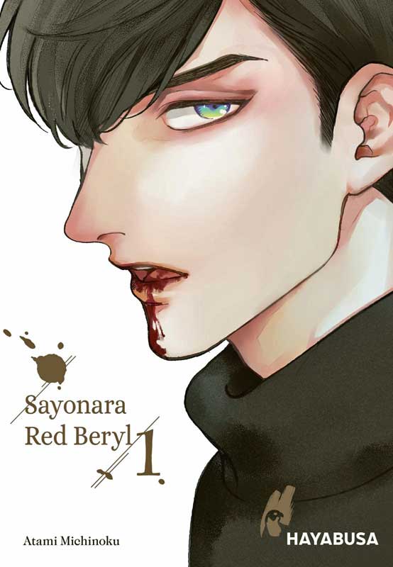 Sayonara Red Beryl 1 | Atami Michinoku