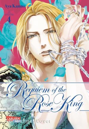 Requiem of the Rose King 4 | Aya Kanno