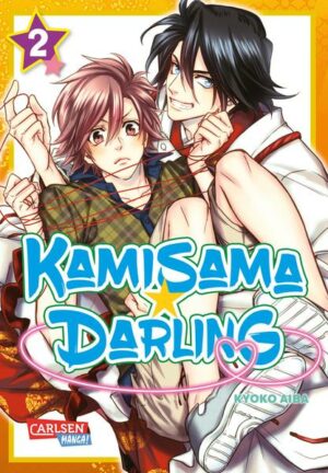 Kamisama Darling 2 | Bundesamt für magische Wesen
