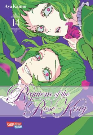 Requiem of the Rose King 14 | Aya Kanno