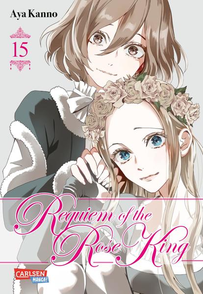 Requiem of the Rose King 15 | Aya Kanno