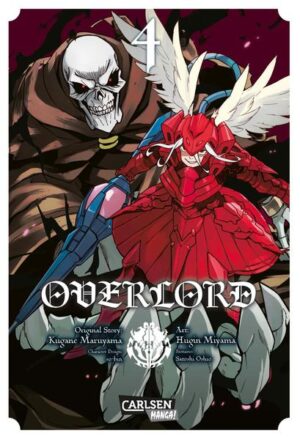 Overlord 4 | Kugane Maruyama