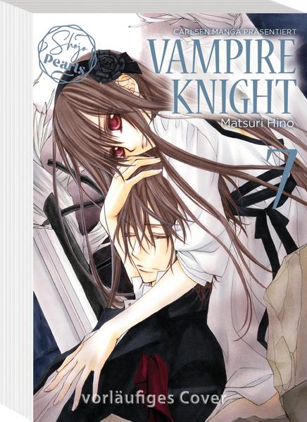 VampirE KNIGHT Pearls 7 | Matsuri Hino