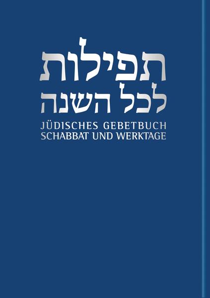 Das Herz jüdischer Glaubenspraxis-für den gemeindlichen oder privaten Gebrauch-Die Gebetstexte durch das jüdische Jahr in einer zeitgemäßen, leicht verständlichen Übertragung-Klar gegliedert und übersichtlich gestaltet Ein Gebetbuch ist der öffentlichste und zugleich der intimste Ausdruck jüdischer Wertvorstellungen und Erfahrungen. Es ist der beste Zugang, um einen Einblick in die Seele des jüdischen Glaubens zu erhalten, ist aber gleichzeitig auch ein Zeugnis der täglichen Kämpfe, die in dieser Seele stattfinden. In diesem vierbändigen Jüdischen Gebetbuch eröffnet sich die reiche Tradition des jüdischen Gottesdienstes in einer leicht erschließbaren Form und einer ausdrucksvollen deutschen Übersetzung, die die poetische Sprachkraft des Originals bewahrt. Es ist die wesentliche Grundlage der jüdischen Glaubenspraxis, das die Gebetstexte durch das gesamte jüdische Jahr zugänglich macht. Der erste Band versammelt die Gebete für Werktage und Schabbat. Band 2 enthält Pessach, Schawuot und Sukkot, Band 3 Rosch Haschana (Neujahrsfest) und Band 4 Jom Kippur (Versöhnungstag). Ausstattung: Mit Lesebändchen