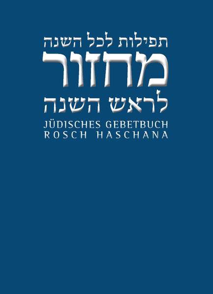 Die Gebetstexte für das Neujahrsfest Rosch Haschana-klar gegliedert und für den aktiven Mitvollzug gestaltet Ein Gebetbuch ist der öffentlichste und zugleich der intimste Ausdruck jüdischer Wertvorstellungen und Erfahrungen. Es ist der beste Zugang, um einen Einblick in die Seele des jüdischen Glaubens zu erhalten, ist aber gleichzeitig auch ein Zeugnis der täglichen Kämpfe, die in dieser Seele stattfinden. In diesem vierbändigen Jüdischen Gebetbuch eröffnet sich die reiche Tradition des jüdischen Gottesdienstes in einer leicht erschließbaren Form und einer ausdrucksvollen deutschen Übersetzung, die die poetische Sprachkraft des Originals bewahrt. Es ist die wesentliche Grundlage der jüdischen Glaubenspraxis, das die Gebetstexte durch das gesamte jüdische Jahr zugänglich macht. Der dritte Band versammelt die Gebete für das Neujahrsfest Rosch Haschana, das zu den hohen Feiertagen gehört. Zeitgemäß und in hochwertiger Ausstattung Ausstattung: Mit Lesebändchen