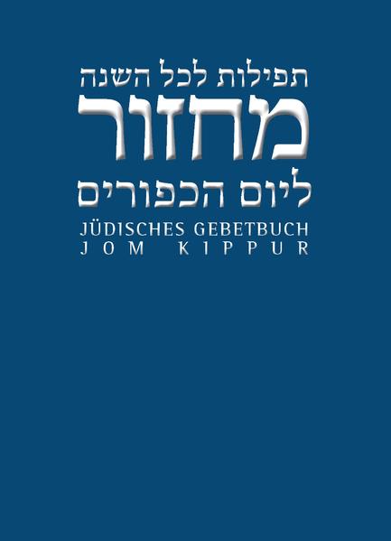 Die Gebetstexte für den Versöhnungstag Jom Kippur-klar gegliedert und für den aktiven Mitvollzug gestaltet Ein Gebetbuch ist der öffentlichste und zugleich der intimste Ausdruck jüdischer Wertvorstellungen und Erfahrungen. Es ist der beste Zugang, um einen Einblick in die Seele des jüdischen Glaubens zu erhalten, ist aber gleichzeitig auch ein Zeugnis der täglichen Kämpfe, die in dieser Seele stattfinden. In diesem vierbändigen Jüdischen Gebetbuch eröffnet sich die reiche Tradition des jüdischen Gottesdienstes in einer leicht erschließbaren Form und einer ausdrucksvollen deutschen Übersetzung, die die poetische Sprachkraft des Originals bewahrt. Es ist die wesentliche Grundlage der jüdischen Glaubenspraxis, das die Gebetstexte durch das gesamte jüdische Jahr zugänglich macht. Der vierte Band versammelt die Gebete für den Versöhnungstag Jom Kippur, der zu den hohen Feiertagen zählt. Ausstattung: Mit Lesebändchen