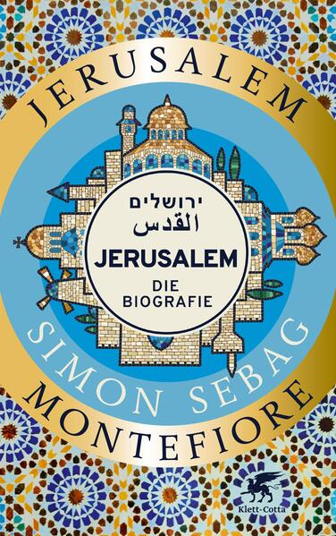 Jerusalem | Simon Sebag Montefiore