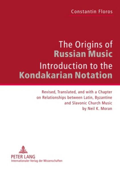 Five kondakarian manuscripts dating from the 11th to 13th century belong among the oldest witnesses of Russian church music. The Slavonic church texts are accompanied by a peculiar notation which represents the most complex notational system of the European Middle Ages. For centuries this system has been viewed as being undecipherable. In 1962 the author of this book succeeded in deciphering this notation using various methods even though directly compatible Greek sources were unknown at that time. His research appeared in two issues of journal which ceased publication several years ago. After the publication of the first part of this study a Greek philologist discovered in Kastoria (Northern Greece) a unique manuscript with a system of notation similar to that of the Russian kondakaria, confirming there by his research results in a most unexpected and indubitable manner. This path-breaking study has been revised and brought up to date in the present publication. The prominent Russian scholar Yuri Keldysh was of the opinion that «no historian of Russian music would be able to proceed without taking into consideration this study».