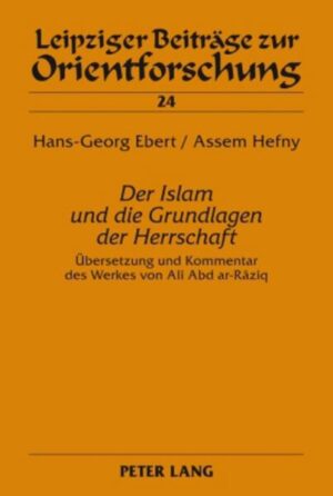 «Der Islam und die Grundlagen der Herrschaft» | Bundesamt für magische Wesen