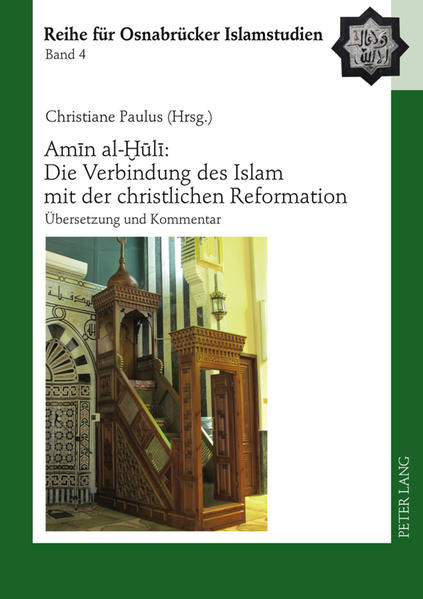 Am?n al-??l?: Die Verbindung des Islam mit der christlichen Reformation | Bundesamt für magische Wesen