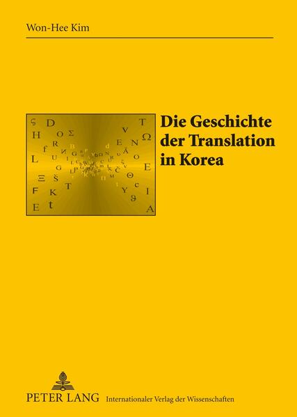 Die Geschichte der Translation in Korea | Bundesamt für magische Wesen