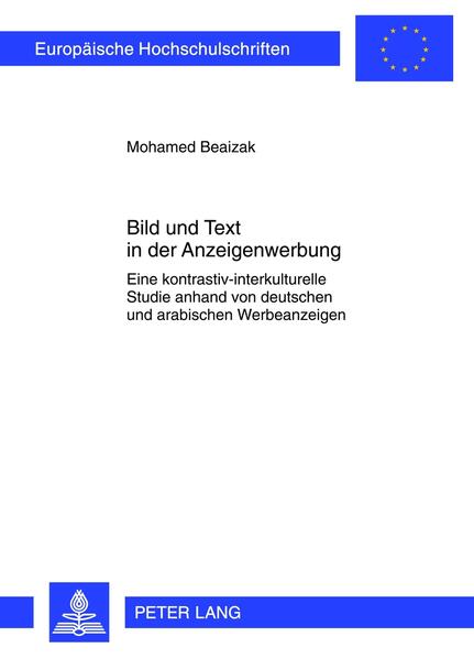 Bild und Text in der Anzeigenwerbung | Bundesamt für magische Wesen