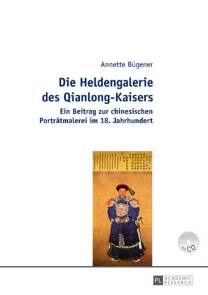 Die Heldengalerie des Qianlong-Kaisers | Bundesamt für magische Wesen
