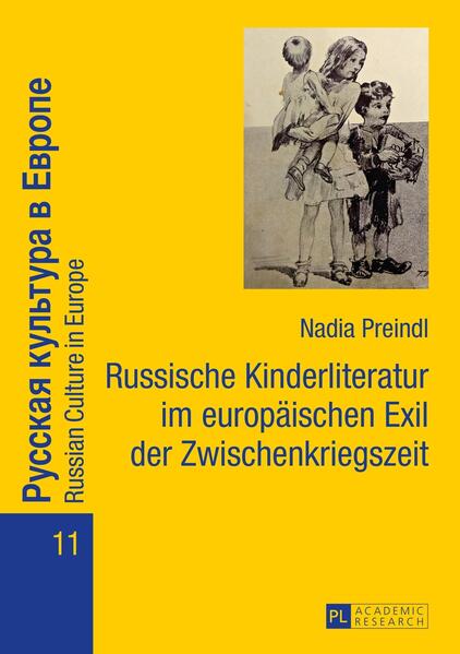 Russische Kinderliteratur im europäischen Exil der Zwischenkriegszeit | Bundesamt für magische Wesen