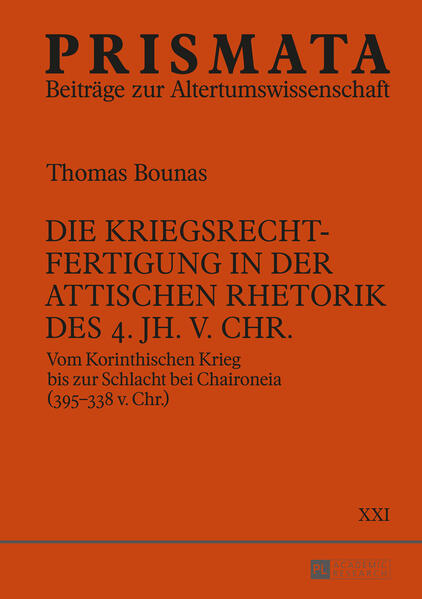 Die Kriegsrechtfertigung in der attischen Rhetorik des 4. Jh. v. Chr. | Bundesamt für magische Wesen