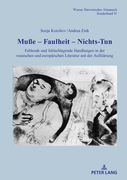 Muße  Faulheit  Nichtstun | Bundesamt für magische Wesen