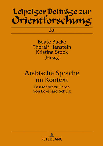 Arabische Sprache im Kontext | Bundesamt für magische Wesen