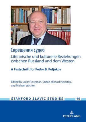 ????????? ?????: Literarische und kulturelle Beziehungen zwischen Russland und dem Westen | Bundesamt für magische Wesen