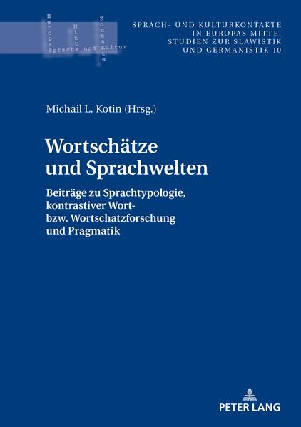 Wortschätze und Sprachwelten | Bundesamt für magische Wesen