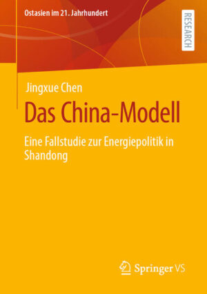 Das China-Modell | Bundesamt für magische Wesen