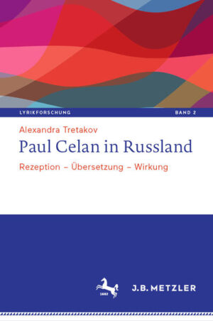 Paul Celan in Russland | Bundesamt für magische Wesen