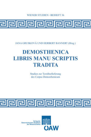 Demosthenica libris manu scriptis tradita | Bundesamt für magische Wesen