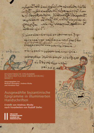 Ausgewählte byzantinische Epigramme in illuminierten Handschriften | Bundesamt für magische Wesen