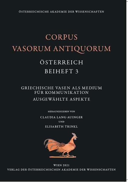 Corpus Vasorum Antiquorum