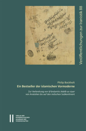Ein Bestseller der islamischen Vormoderne | Philip Bockholt