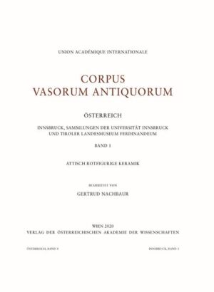 Corpus Vasorum Antiquorum - Österreich - Innsbruck