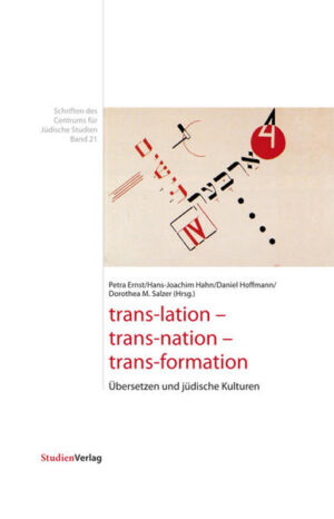 trans-lation  trans-nation  trans-formation | Bundesamt für magische Wesen