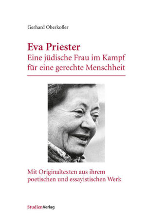 Eva Priester | Gerhard Oberkofler