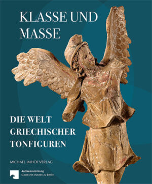 Klasse und Masse | Valentin Veldhuis, Agnes Schwarzmaier