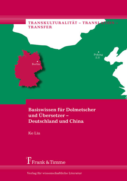 Basiswissen für Dolmetscher und Übersetzer  Deutschland und China | Bundesamt für magische Wesen
