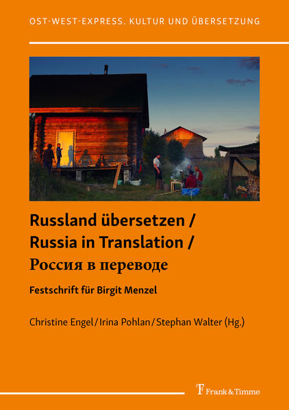 Russland übersetzen: Russia in Translation: ?????? ? ???????? | Bundesamt für magische Wesen