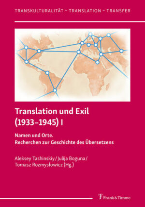 Translation und Exil (19331945) I | Bundesamt für magische Wesen