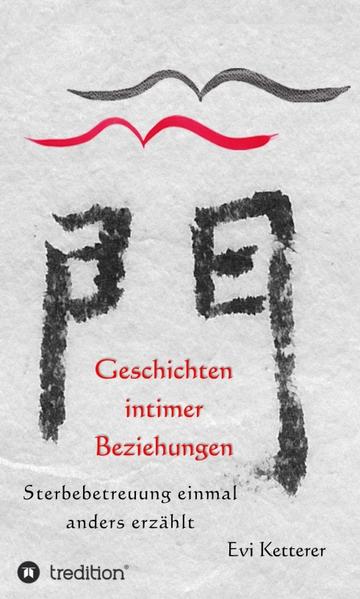 Geschichten intimer Beziehungen | Bundesamt für magische Wesen