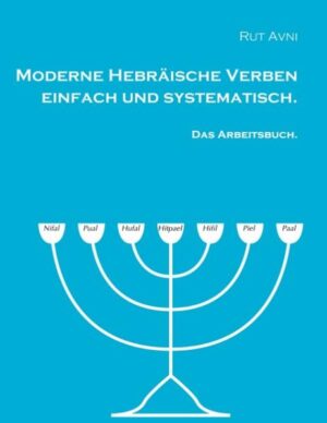 Moderne Hebräische Verben einfach und systematisch. | Bundesamt für magische Wesen