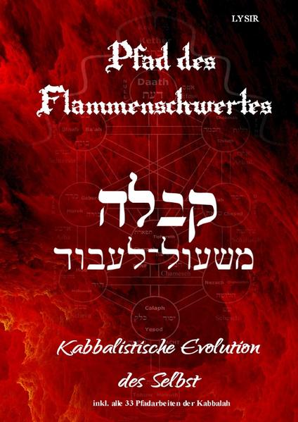 Der Begriff „Flammenschwert“ findet man sehr vielen Bereichen. Roman, hermetische Symbole oder ein Erkenntnisweg, den man mit Hilfe eines wahren Verständnisses der Kabbalah beschreiten kann. In diesem Werk werde ich den Begriff in Bezug auf die Kabbalah erklären, über den Erkenntnisweg, den man als Mensch nicht zu Ende gehen kann, sondern nur als vollkommenes Wesen, dass schon lange keine physische Hülle mehr hat. Der Pfad des Flammenschwerts ist ein Pfad, der hier auf der Erde, in der dritten Dimension, beginnt, und in der Ganzheit endet, dort wo es keine Dualität mehr gibt, sondern nur das Eine, dass das Viele ist. Wer dieses Buch liest, sollte schon einmal kabbalistisch gearbeitet haben, muss jedoch KEIN Kabbalist sein! Das Einzige, was wirklich wichtig ist, ist der Umstand, dass man sich selbst zuhören kann, wodurch man sich auf ein metaphysisches Denkmodell heben kann, um so eine gezielte innere Rebellion zu entfachen. Das vorliegende Buch ist neben einem Erkenntnisweg, zu einer individuellen Form des Etz Chaijm (Lebensbaum), auch eine Quelle, aus der alle kabbalistischen Pfadarbeiten strömen. Es gibt hier und da Bücher, die den Titel „Pfadarbeiten“ tragen, jedoch keine Astralarbeit und/oder Meditation über die Thematiken der Pfade und der Sephiroth im Sephiroth beinhalten. Wer will, kann mit Hilfe dieses Werkes kreuz und quer durch den Lebensbaum reisen und all dass erfahren, was er zu bieten hat. So wird das Buch einen Ausflug in die Bereiche der Erzengel und der Naturwissenschaft machen. Primär geht es aber in die Tiefen der Kabbalah, der rituellen Magie und der Meditation bzw. der Astralreise. Hierdurch können die Evolution des Ichs und die Zerstörung von festgefahrenen Denkmustern beginnen. Darum, Wanderer, in den festen Grenzen deines Königreichs, wünsche ich dir, dass du ein neues Fundament errichten kannst. Durch die Pracht und den Sieg, magst du zur inneren Schönheit gelangen, auf dass du die Stärke und die Barmherzigkeit im Sein erkennst! Wage den Sprung zum Wissen des schwarzen Wassers und zur Weisheit der schillernden Sphären, sodass du in die Allwissenheit und den Abyss gelangst, wo du dich selbst prüfen wirst, um zur Krone und zur nächsten Schöpfung zu gelangen! Alles andere wird sich zeigen! So soll es sein! Ehjeh Asher Ehjeh!